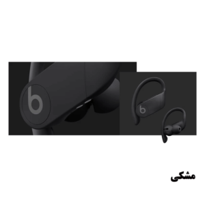 هدفون بی‌سیم بیتس مدل Powerbeats Pro دو گوشی، با رابط Lightning و بلوتوث - تصویر 3